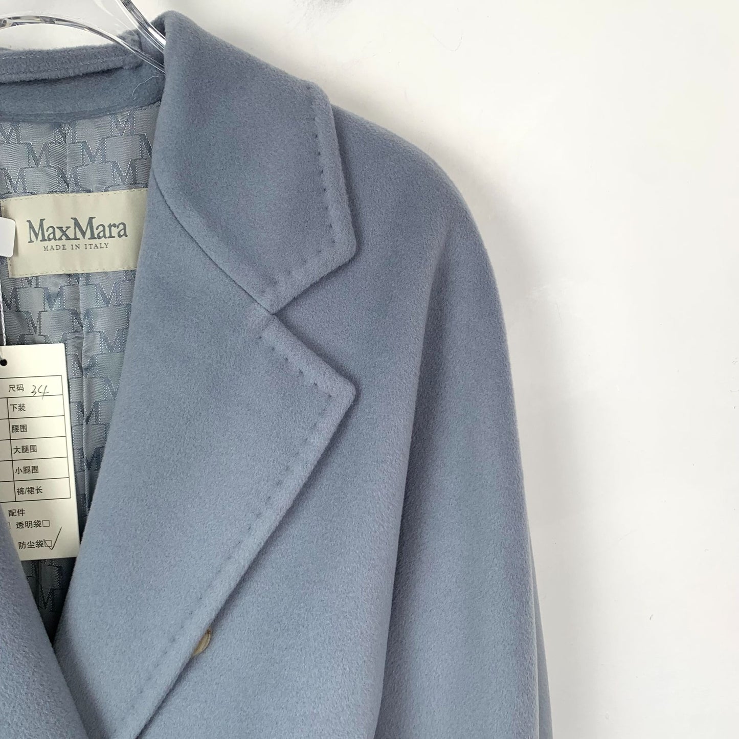 MaxMara Womens Double-Breasted Belted Wool Coat With Garment Bag Size 34 XXS