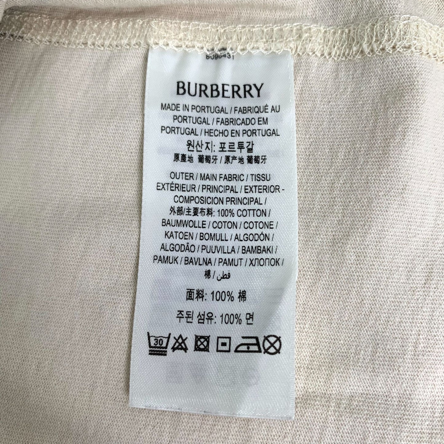 Burberry Beige Swan Print Cotton Long Sleeve T-Shirt M