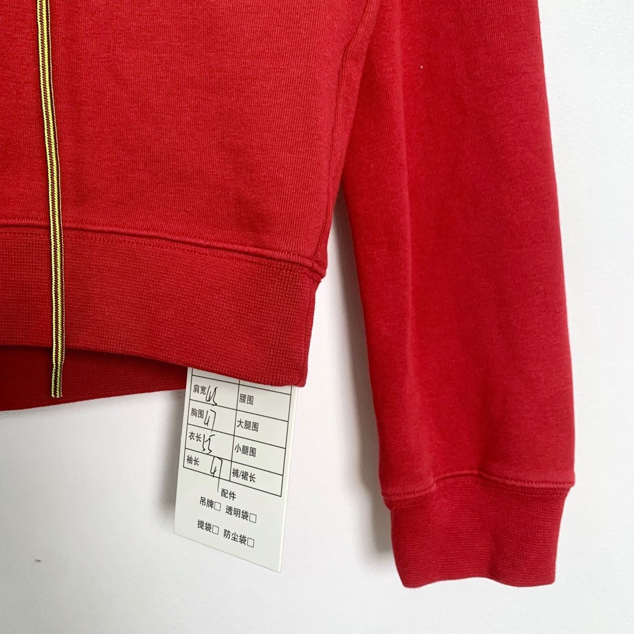 Balenciaga Red Hooded Drawstring Long-Sleeved Hoodie L Size