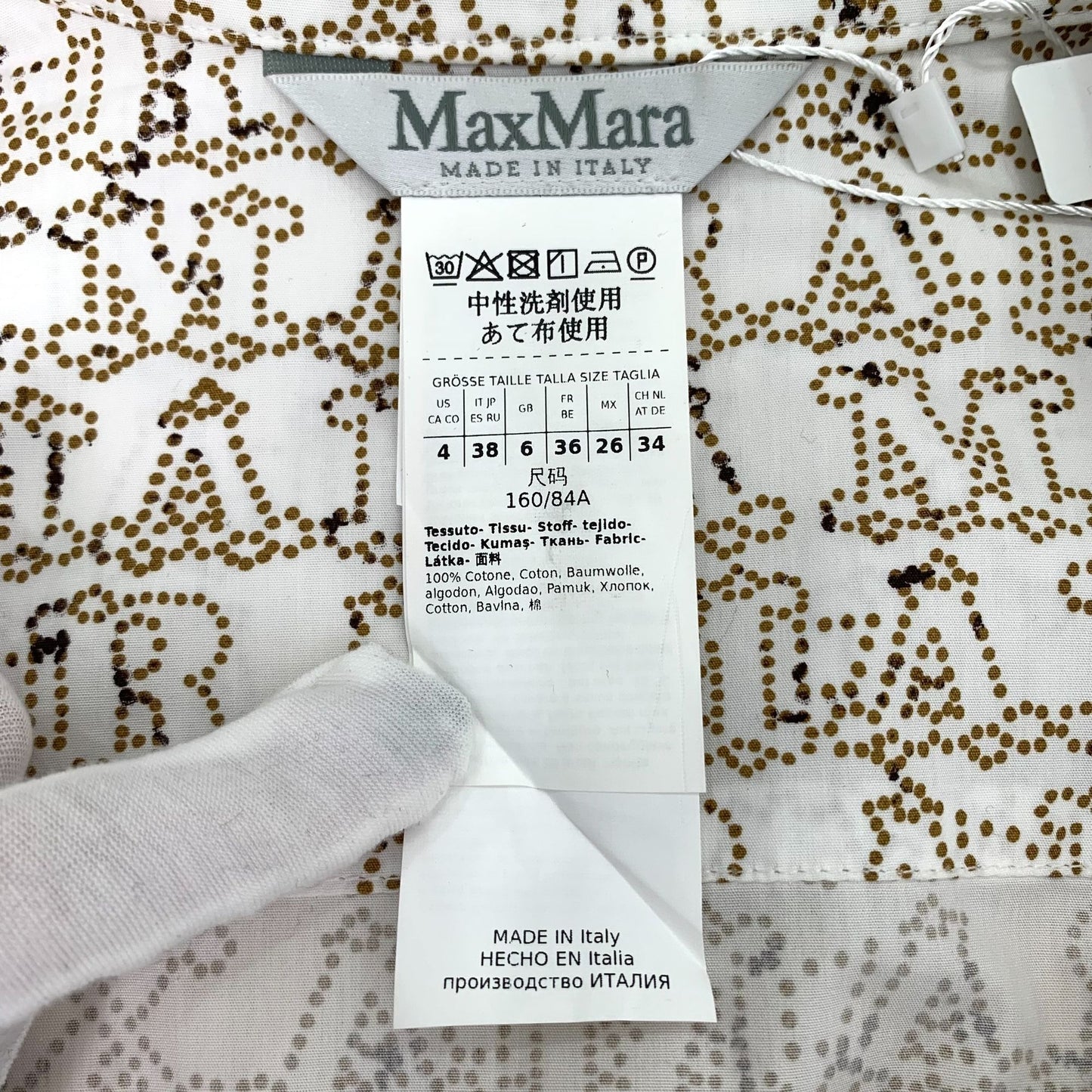 Max Mara Beige Logo Print Cotton Long-Sleeve Shirt Dress (Size 38/S)