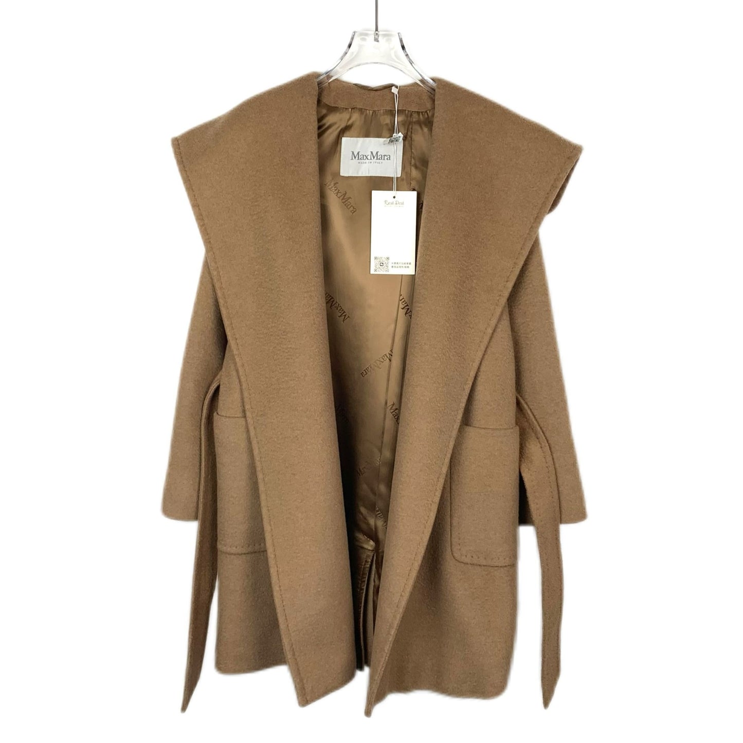 Maxmara Brown Camel Wool Hooded Belted Robe Coat (Size XXS)