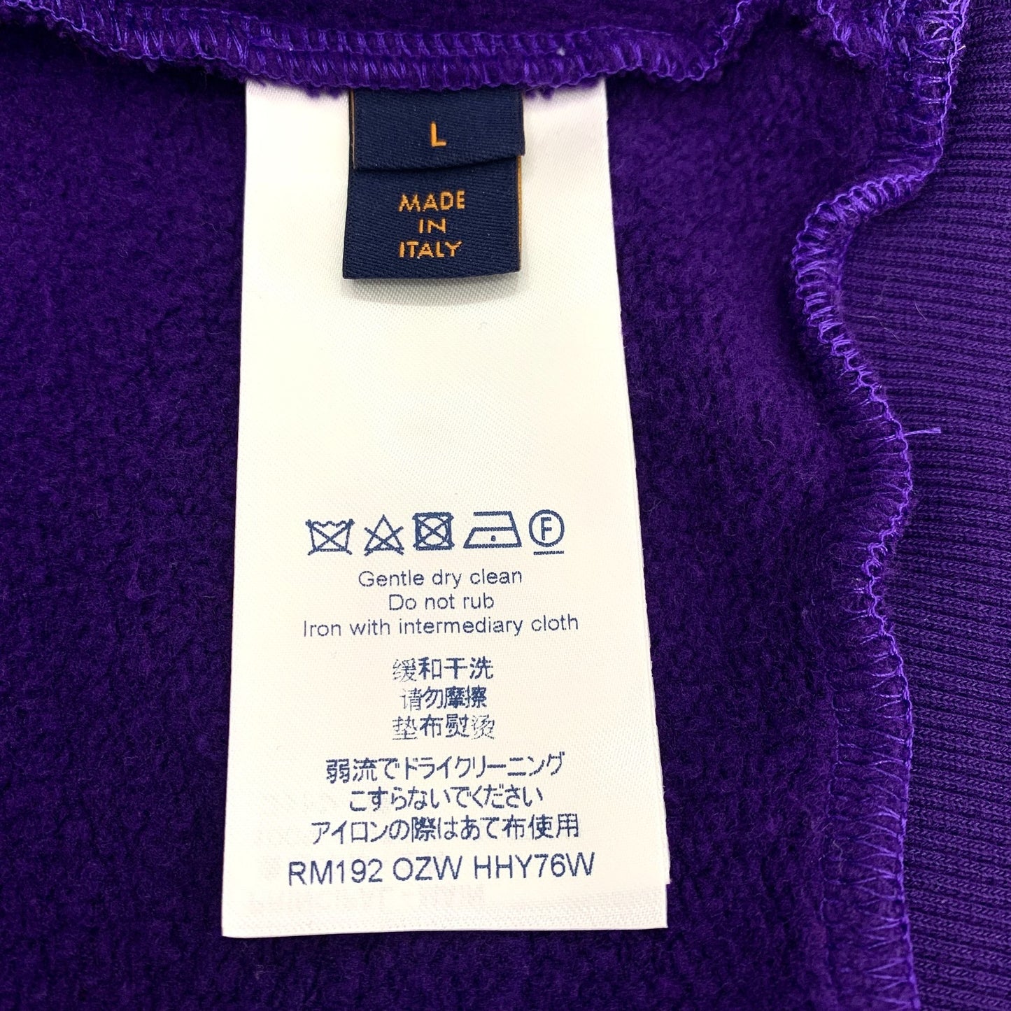 Louis Vuitton Purple Embossed Logo Hooded Cotton Sweatshirt (Size L)