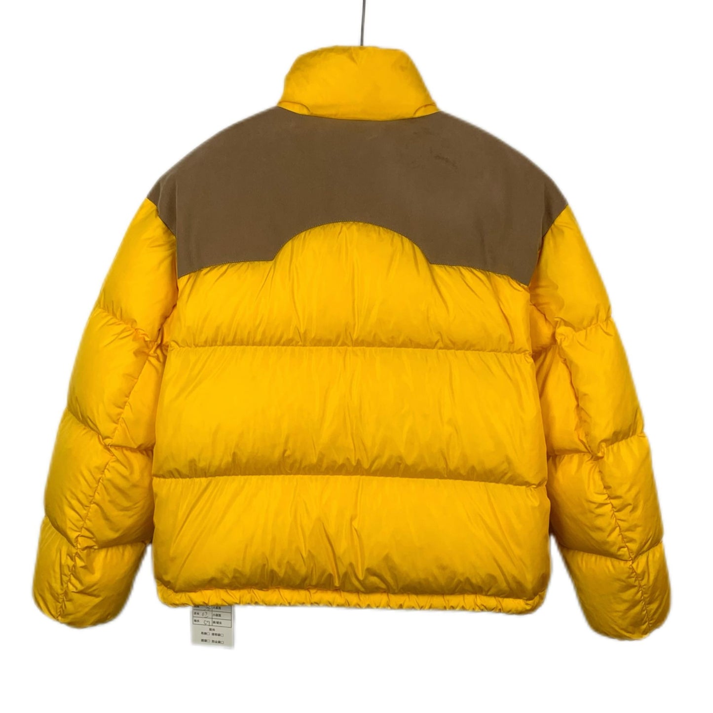 Moncler x Palm Angels Yellow Logo-Embroidered Zip-Up Down Jacket (Size M)