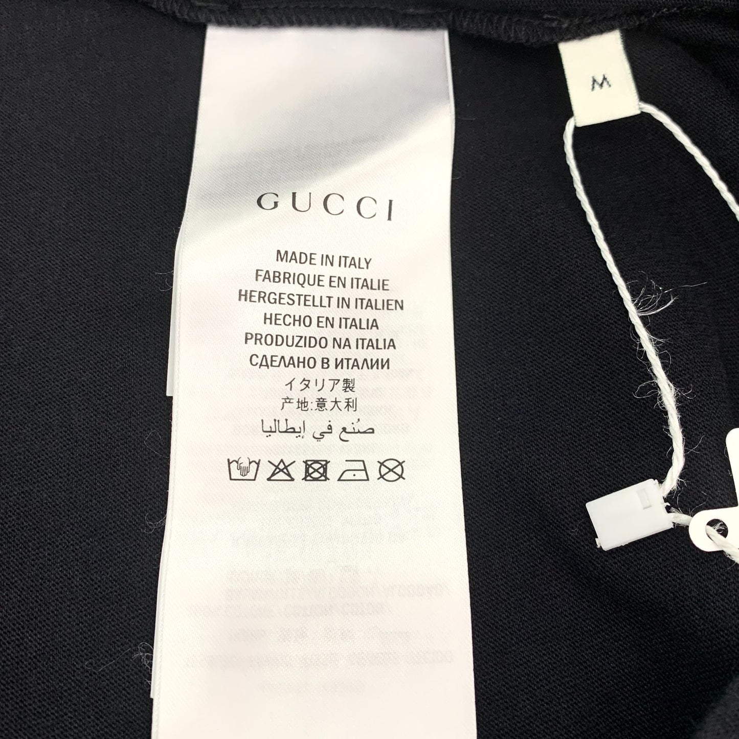 Gucci Black Logo Beaded Cotton Crewneck T-Shirt (Size M)