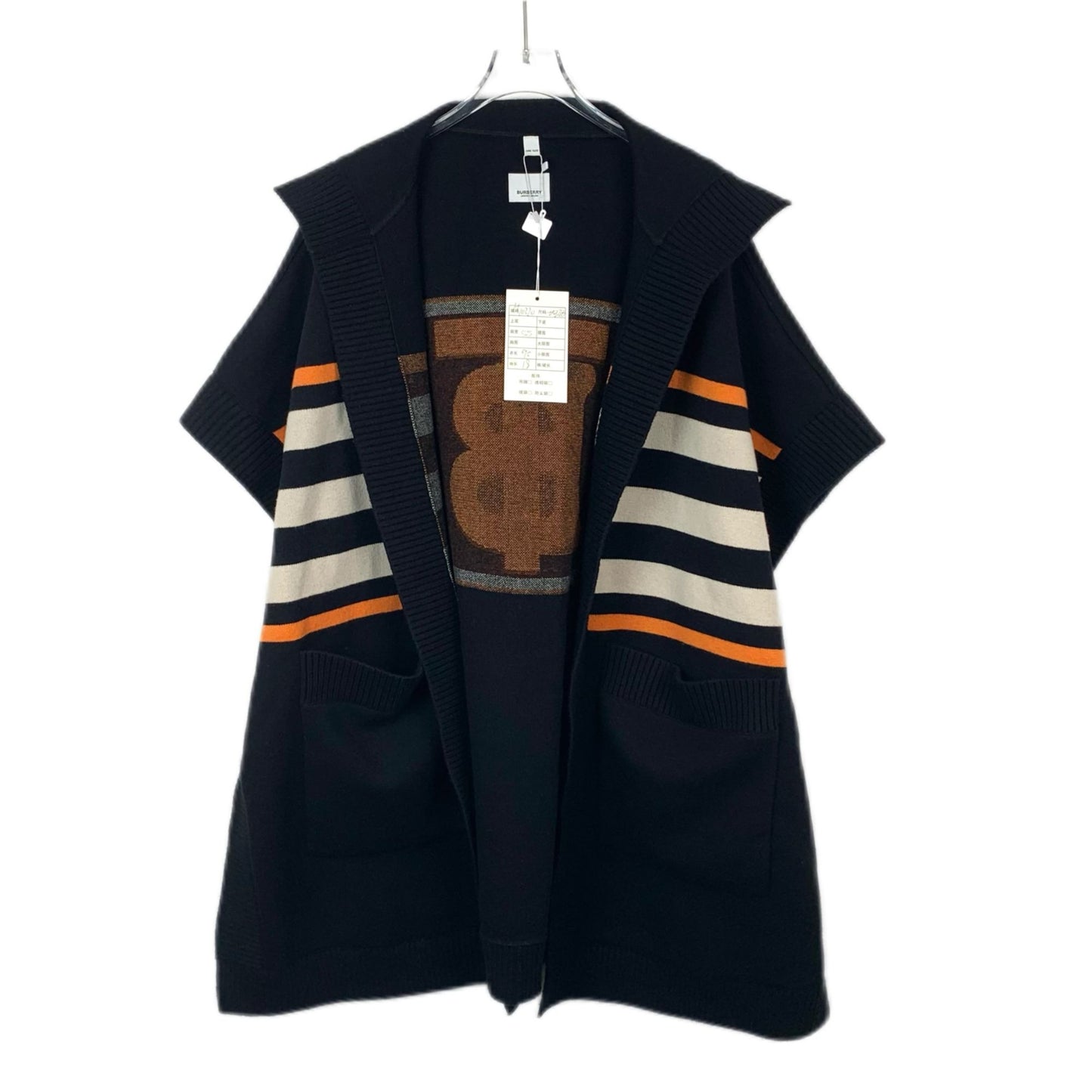 Burberry Black Striped Logo Embroidered Wool Cape (One Size)