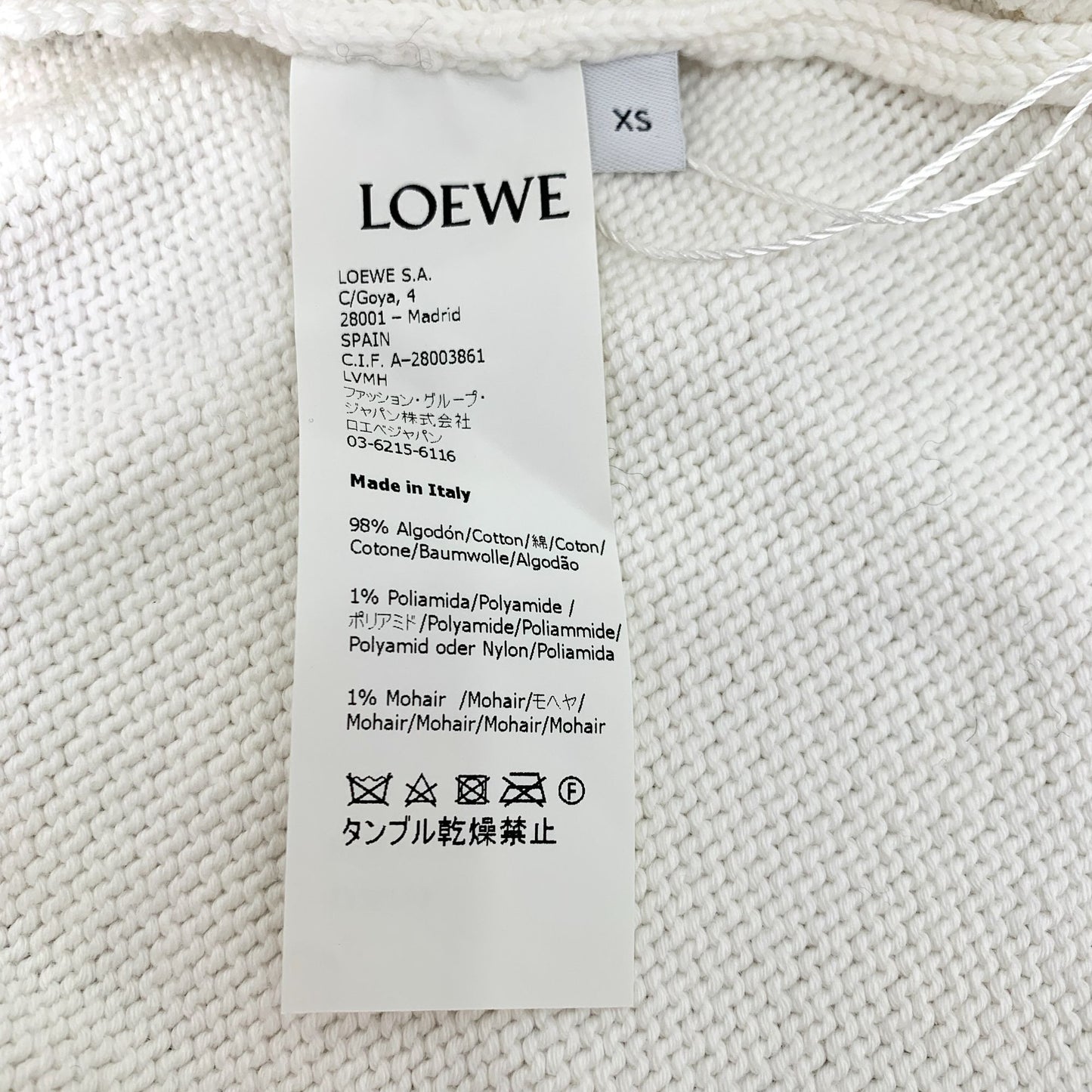 Loewe White Logo Embroidered Cotton Knit Sweater XS