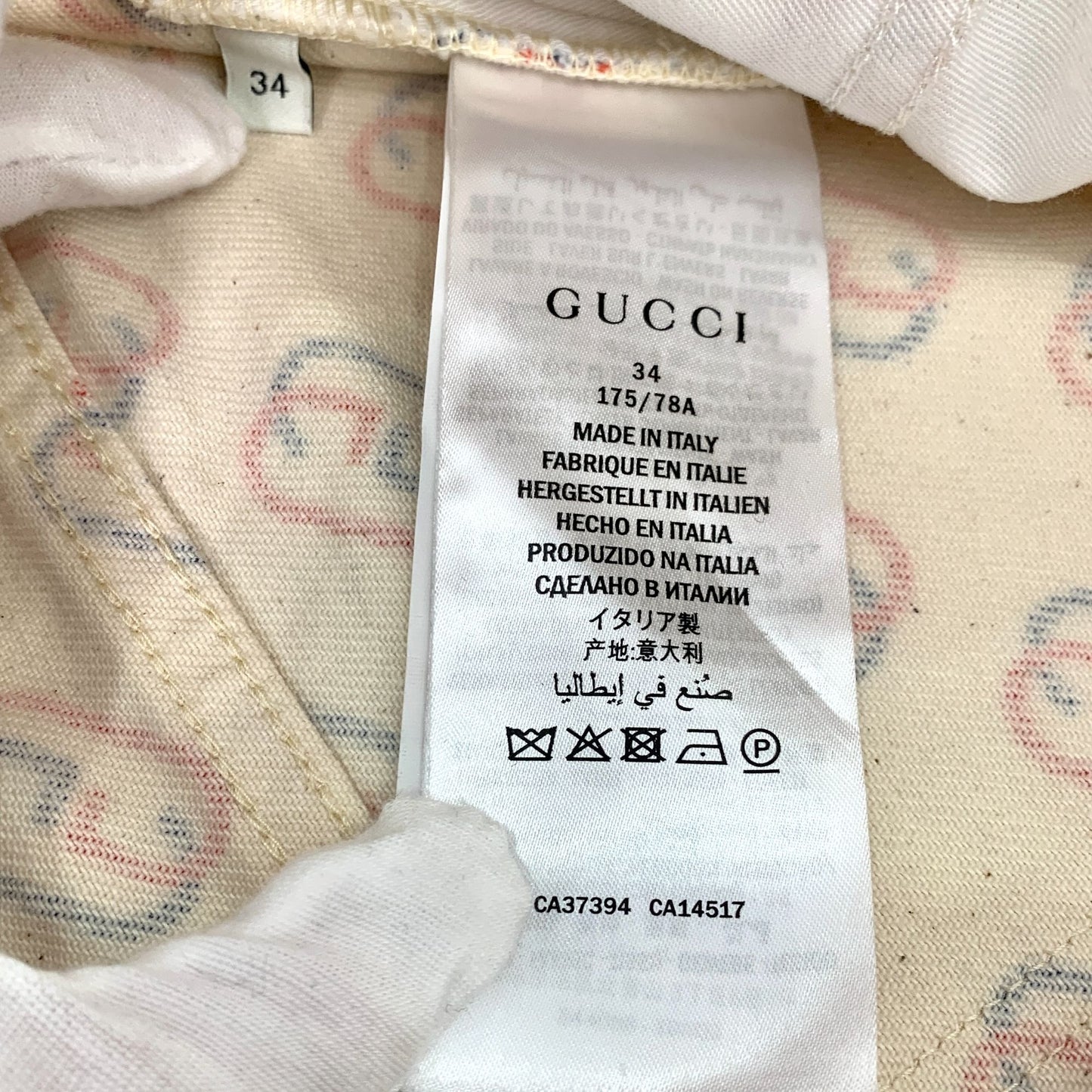 Gucci White Double-G Monogram Print Cotton Denim Shorts (Size 34/XXS)