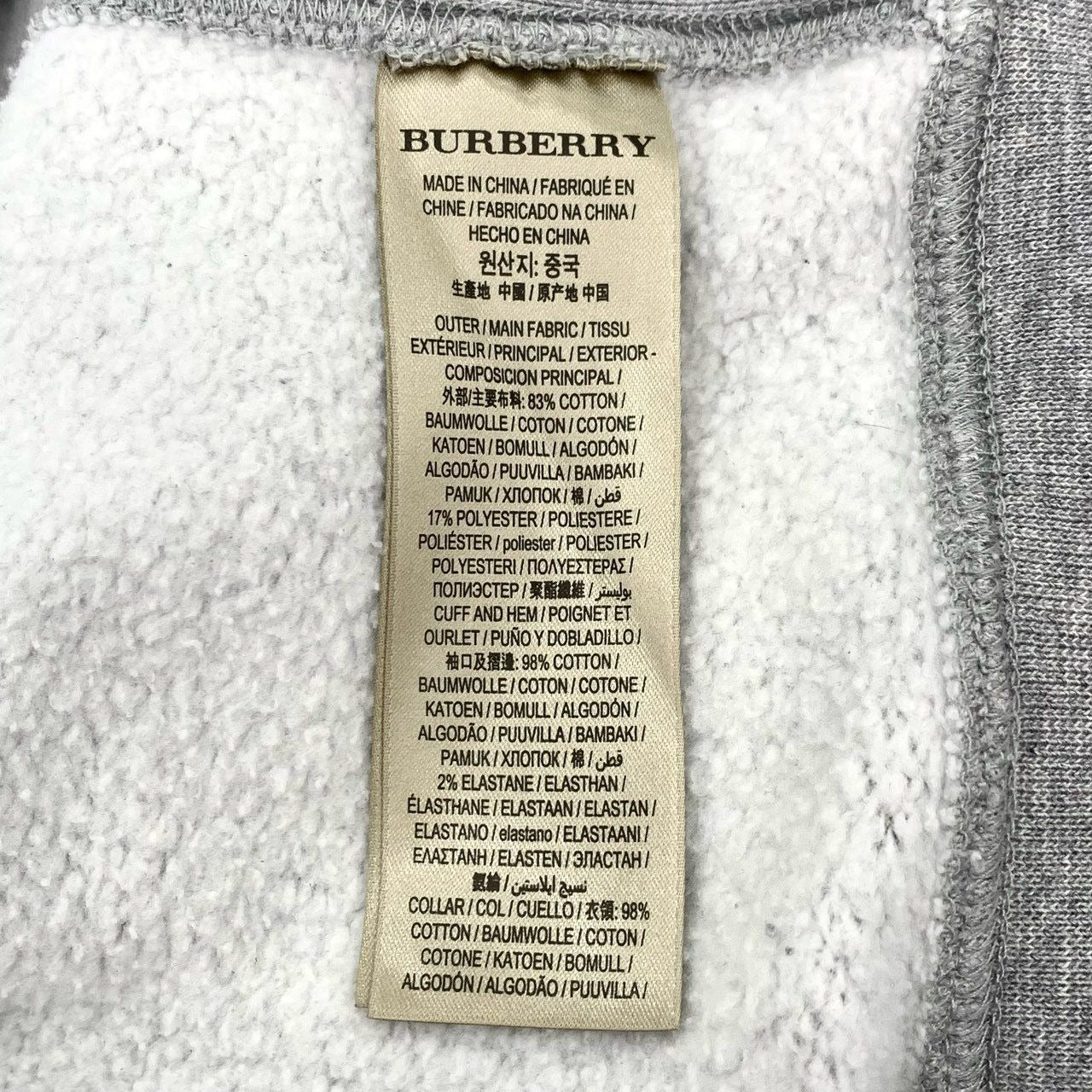 Burberry Grey Embroidered Warhorse Crewneck Sweatshirt XS Cotton/Polyester