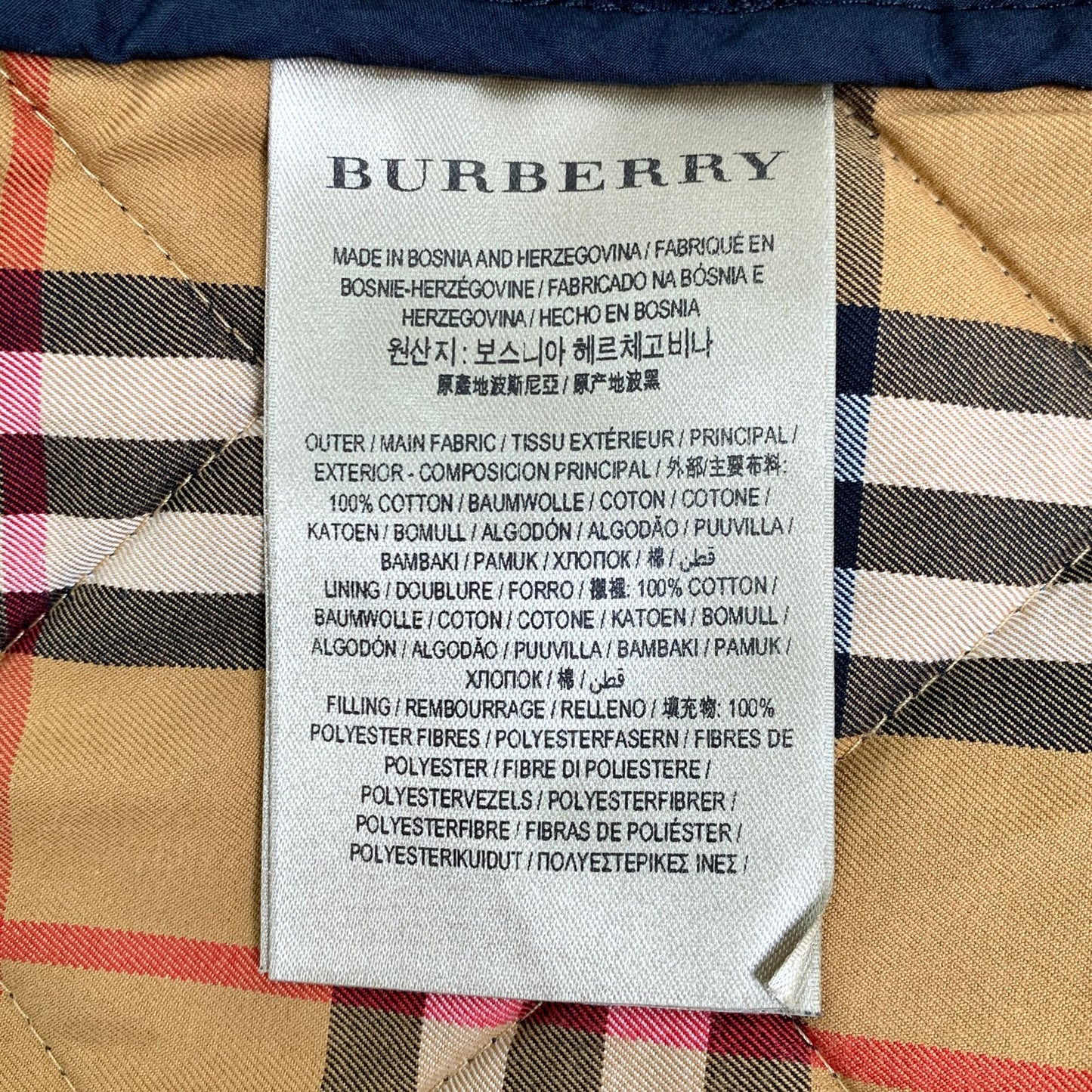 Burberry Navy Diamond Check Logo Embroidered Hooded Cotton Jacket (Size XS)