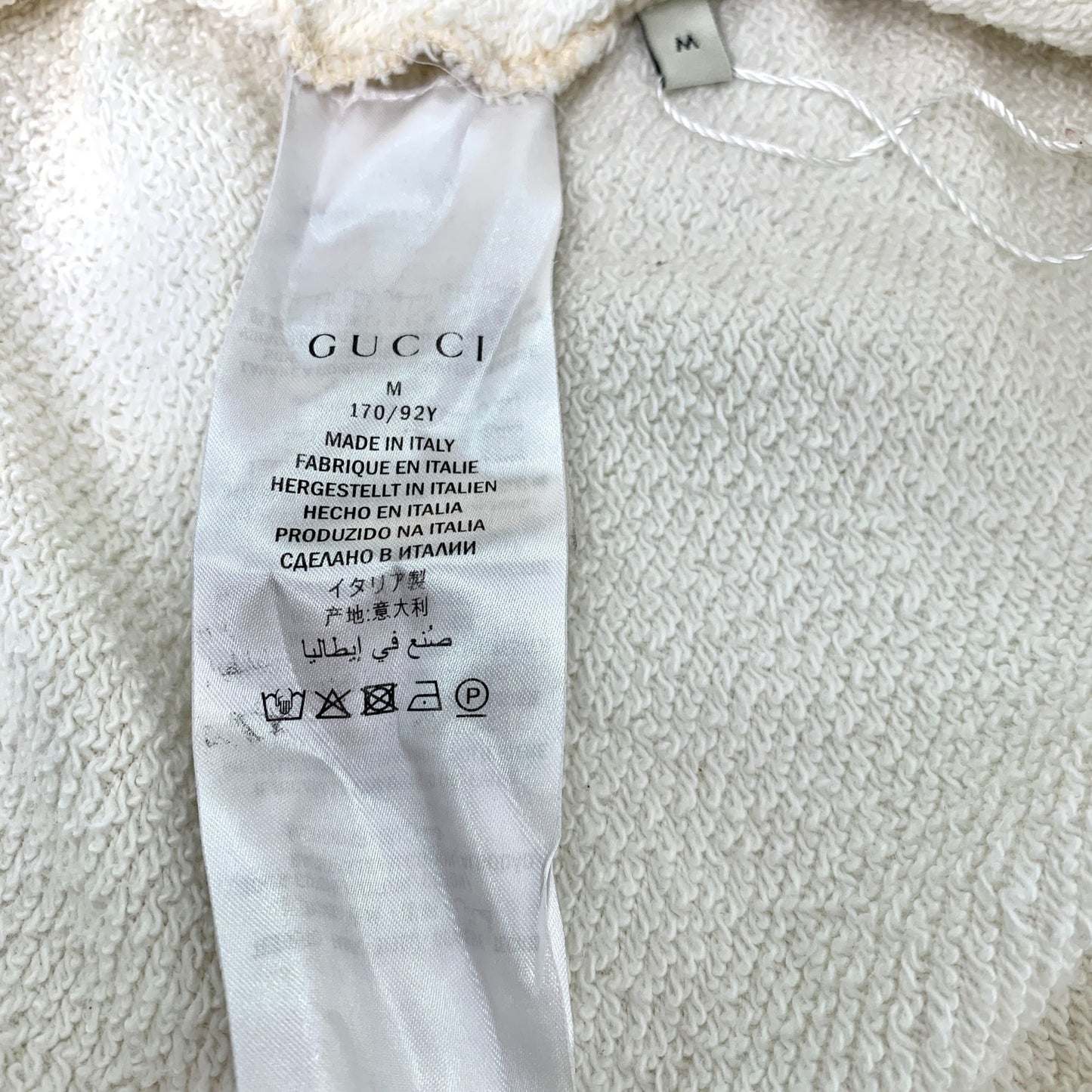 Gucci Beige Hooded Drawstring Hoodie With Sequin Cat Logo Design M