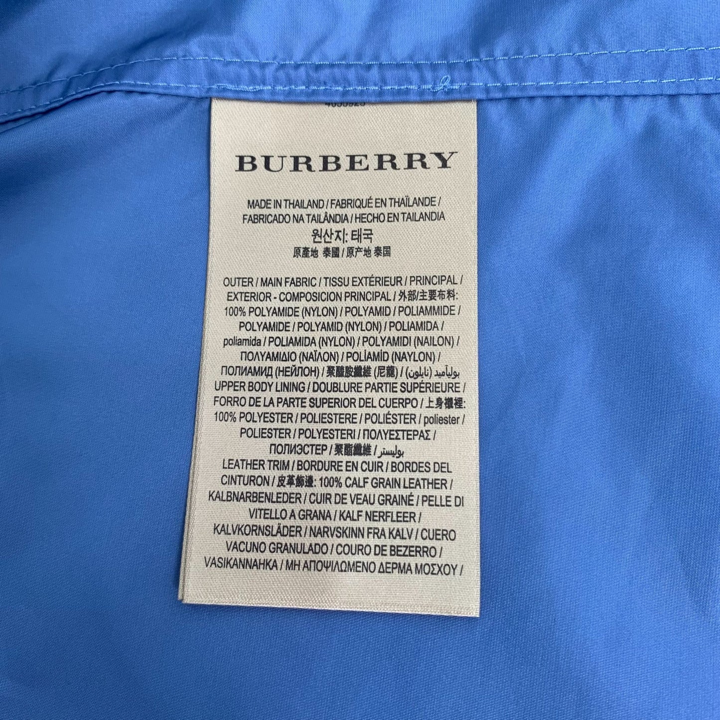 Burberry Blue Belted Trench Coat (Size 38)