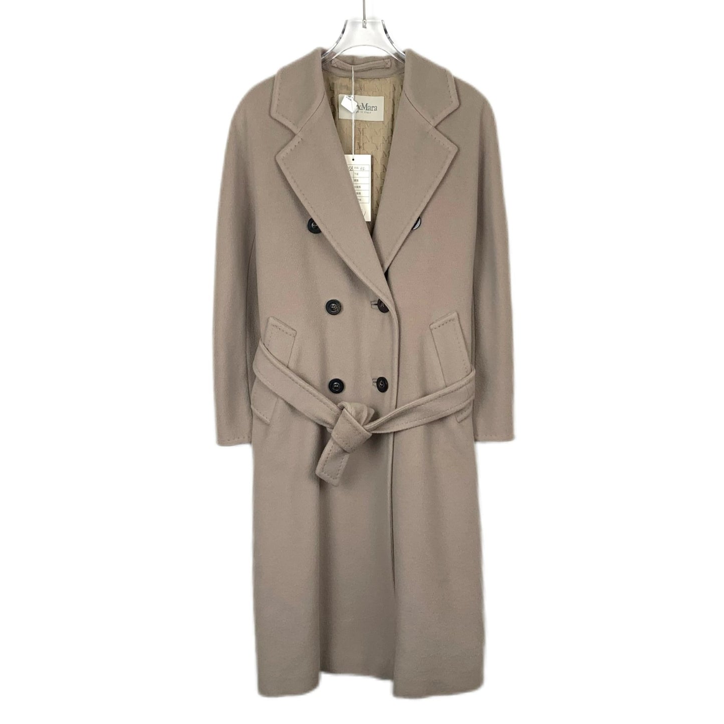 Maxmara 101801 Series Khaki Double-Breasted Belted Coat (Size 34)