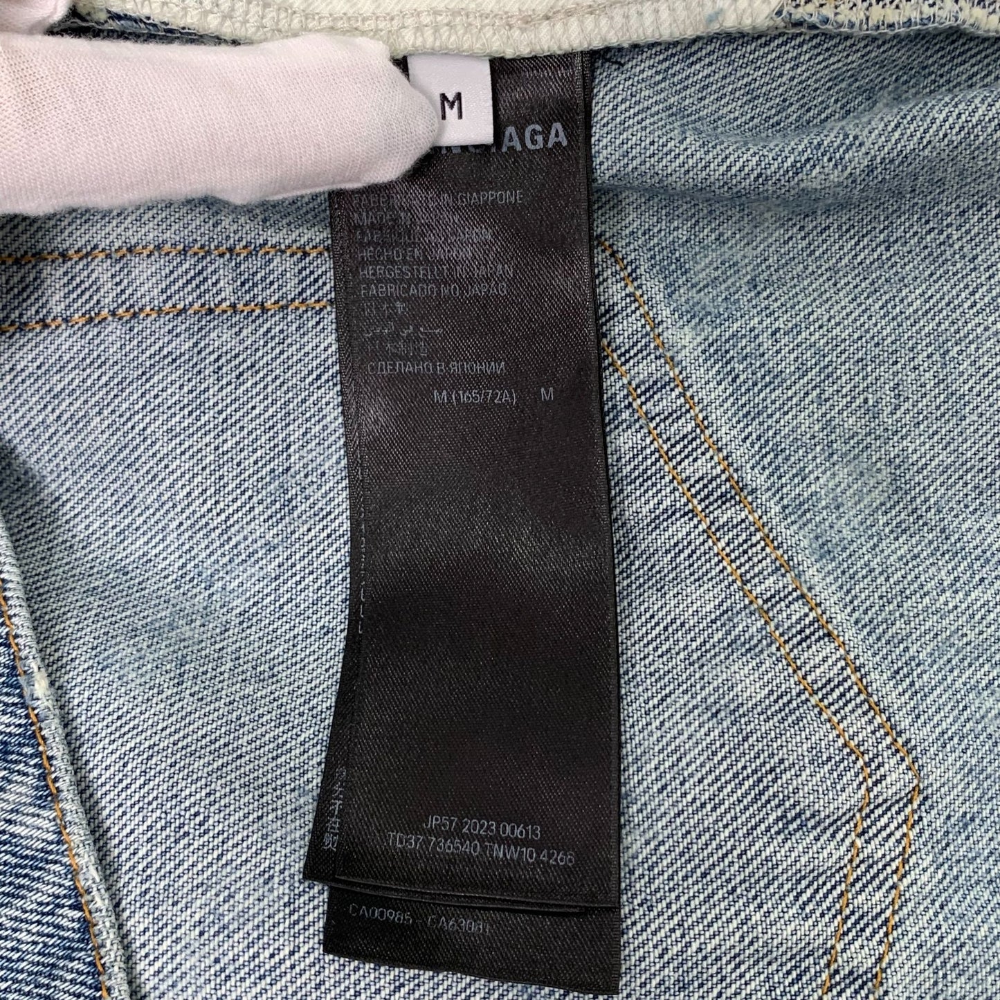 Balenciaga Blue Logo Print Full Denim Pants (Size M)