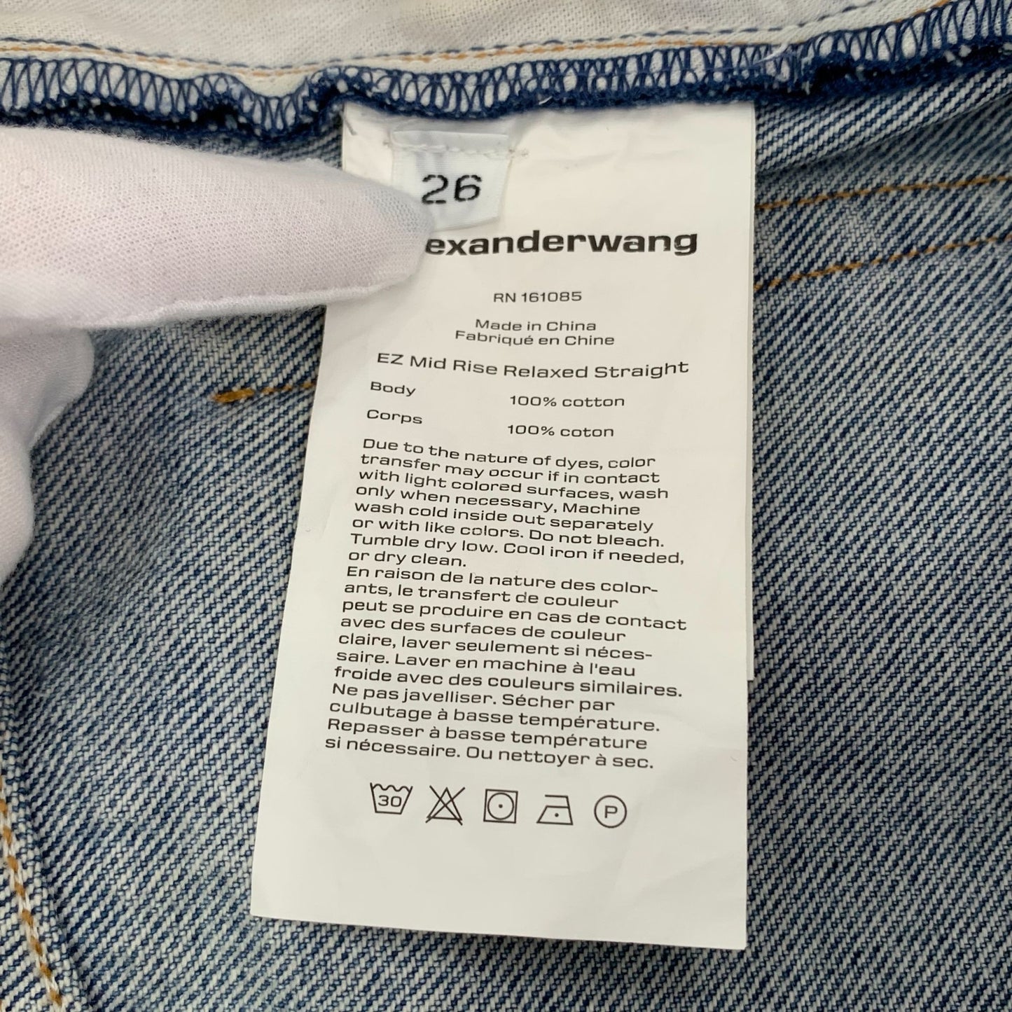 Alexander Wang Mid Rise Relaxed Straight Blue Cotton Jeans Size 26