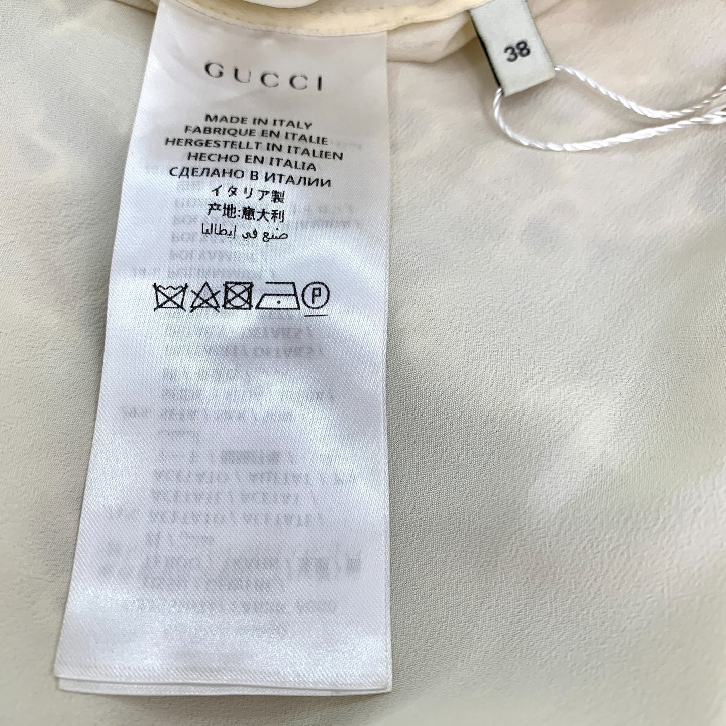 Gucci Beige Hollow-out Monogram V-neck Cotton Short Sleeve Dress (Size 38)