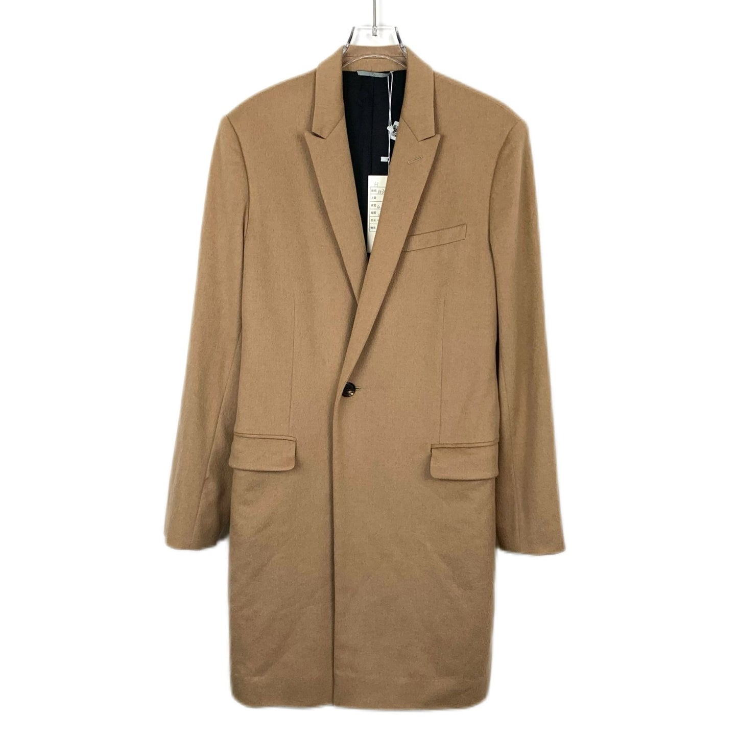 Dior Brown Camel Wool Suit Coat (Size L)