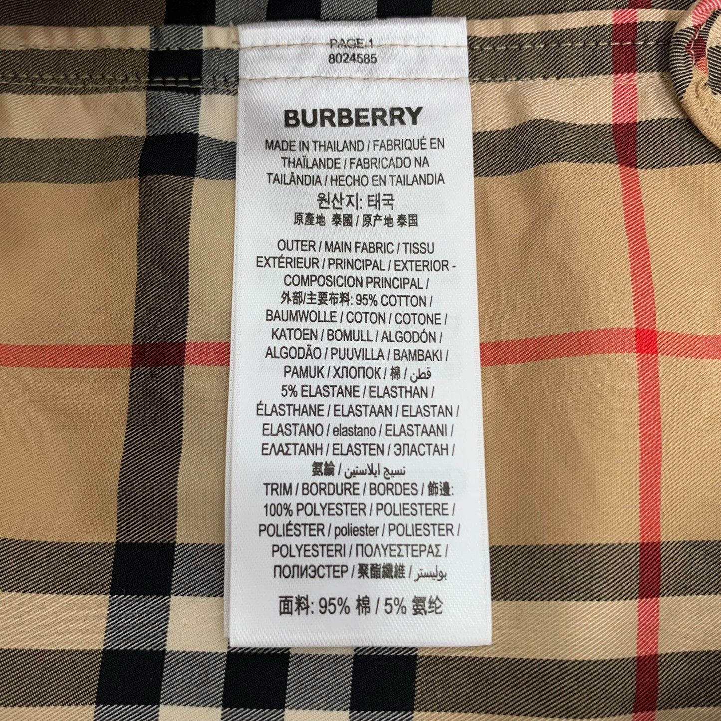 Burberry Classic Checkered Cotton Belted Shirt Dress (Size 38)