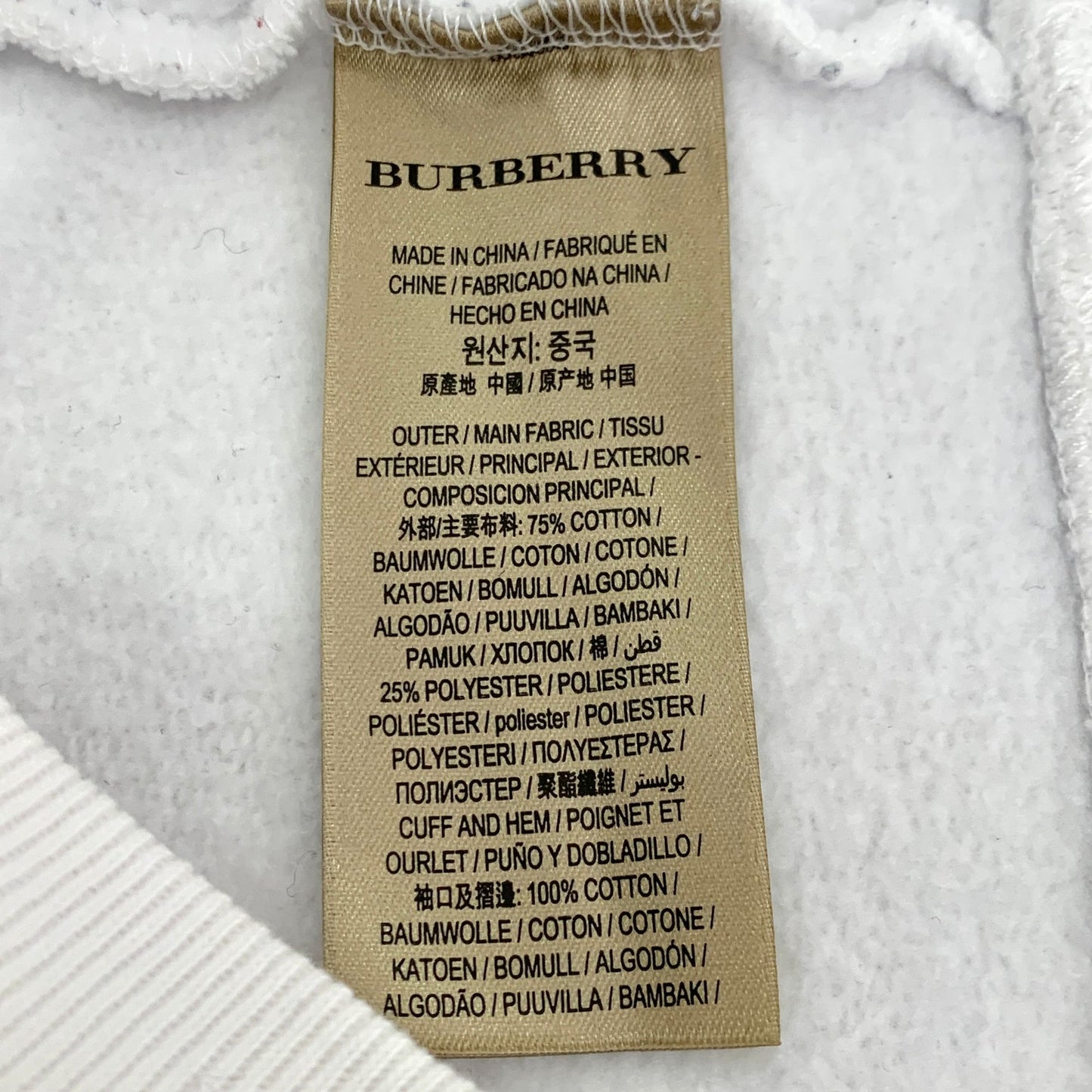 Burberry White Logo Embroidered Hooded Sweatshirt (Size S)