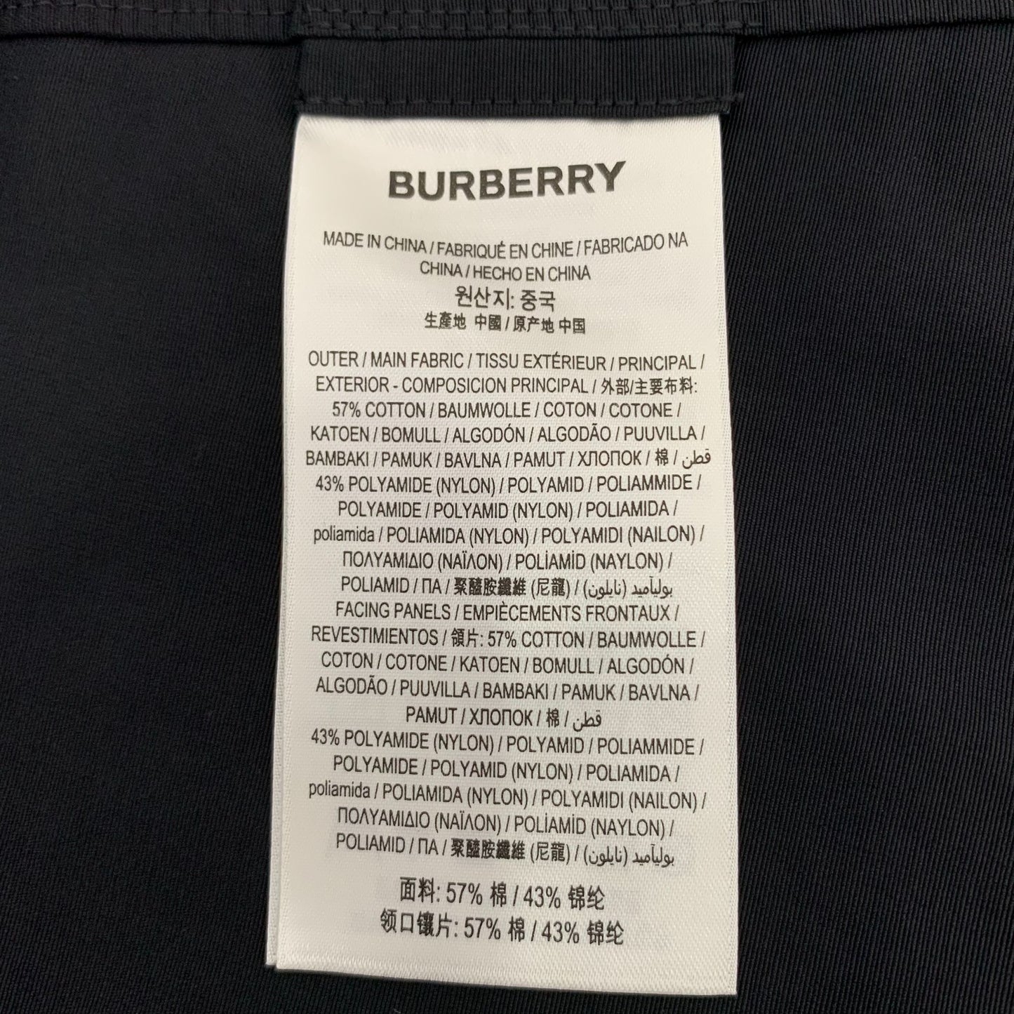 Burberry Black Cotton Zipper Jacket Womens Size S