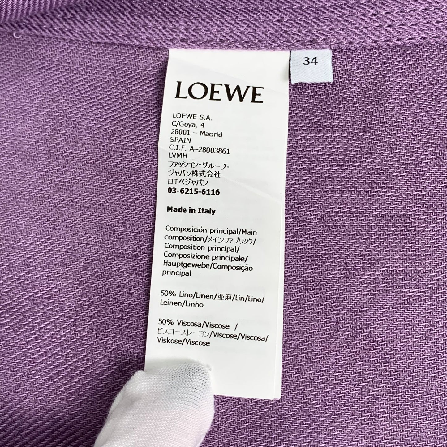 Loewe Purple Logo Patch Leather Pocket Collar Jacket (Size 34/XXS)