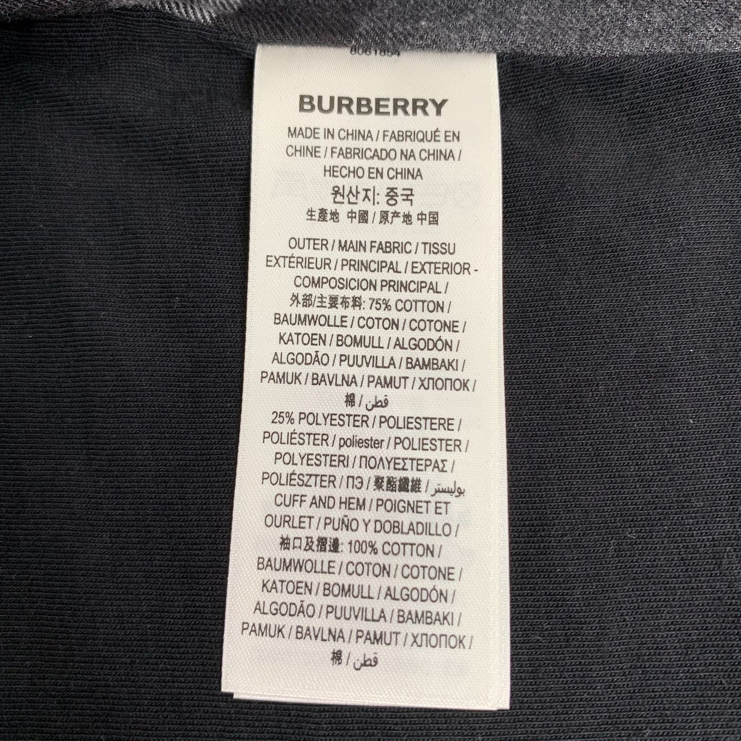 Burberry Black Logo Embroidery Cotton Hooded Zip-Up Sweatshirt (Size S)