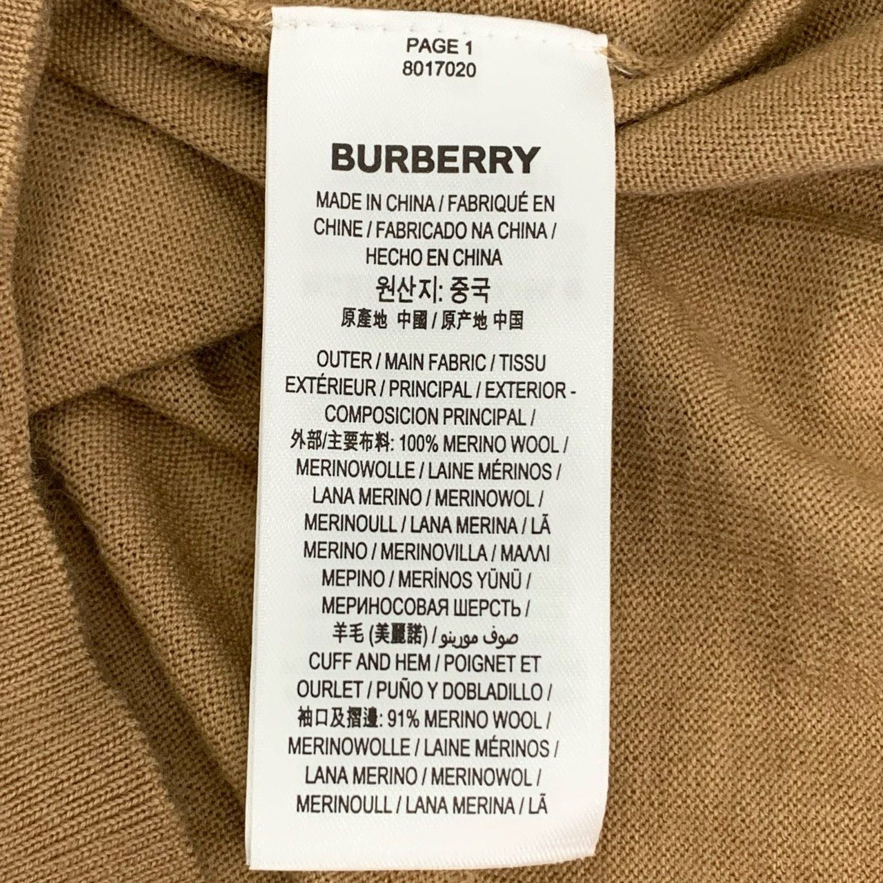 Burberry Brown Crew-Neck Wool Knit Sweater XS