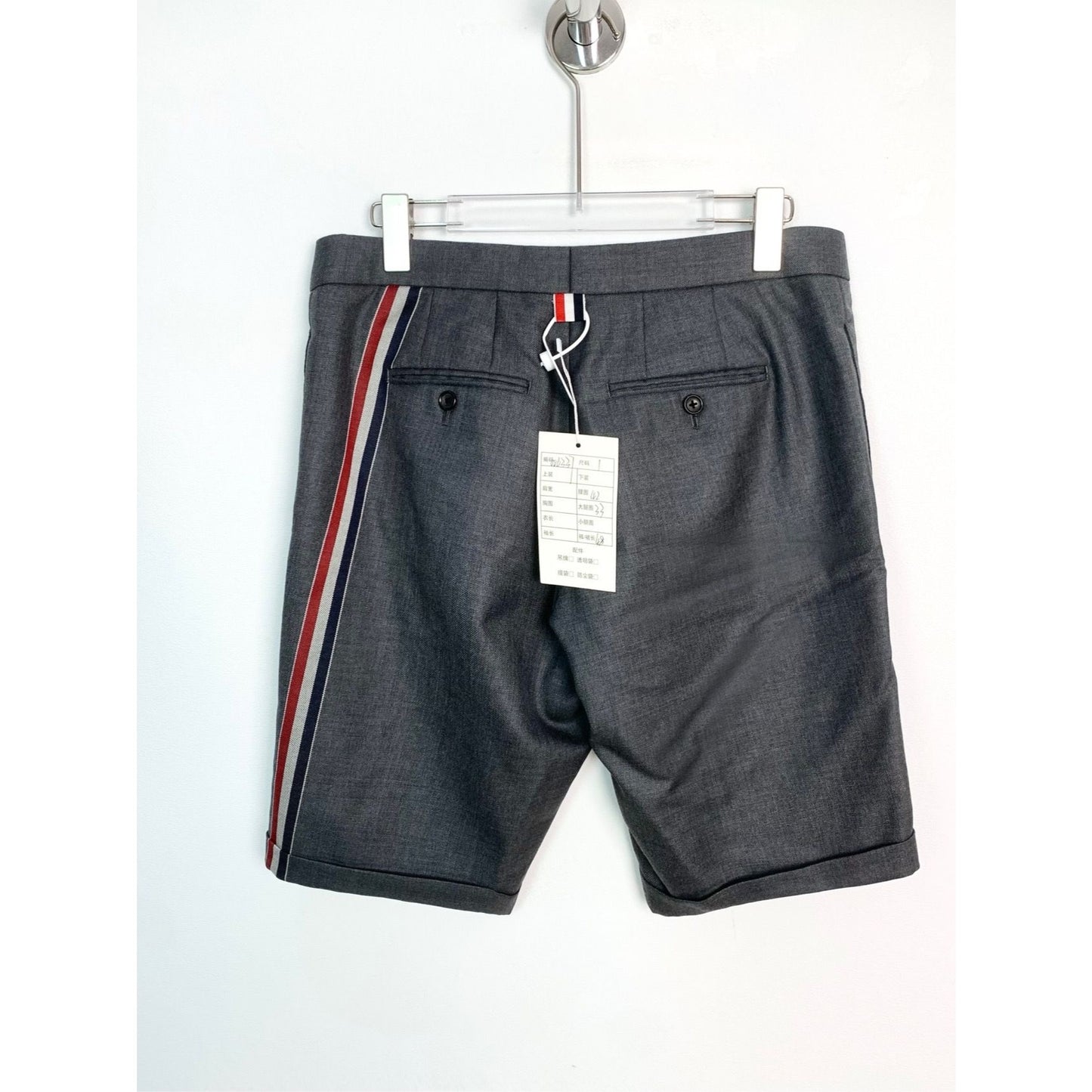 Thom Browne Mens Grey Wool Cuffed Dress Shorts Size 1