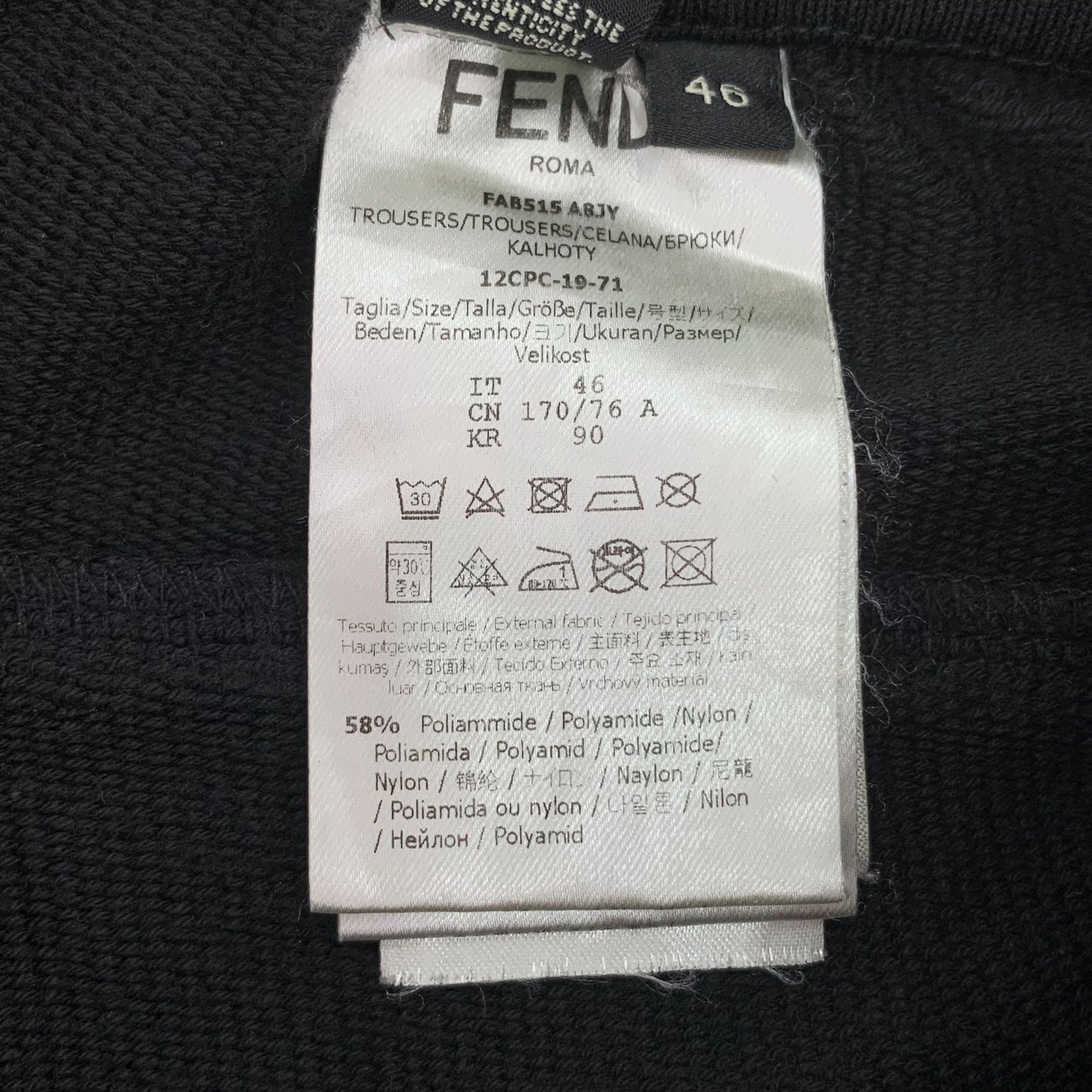 Fendi Mens Black Drawstring Logo Sweatpants Size 46 Made In Italy