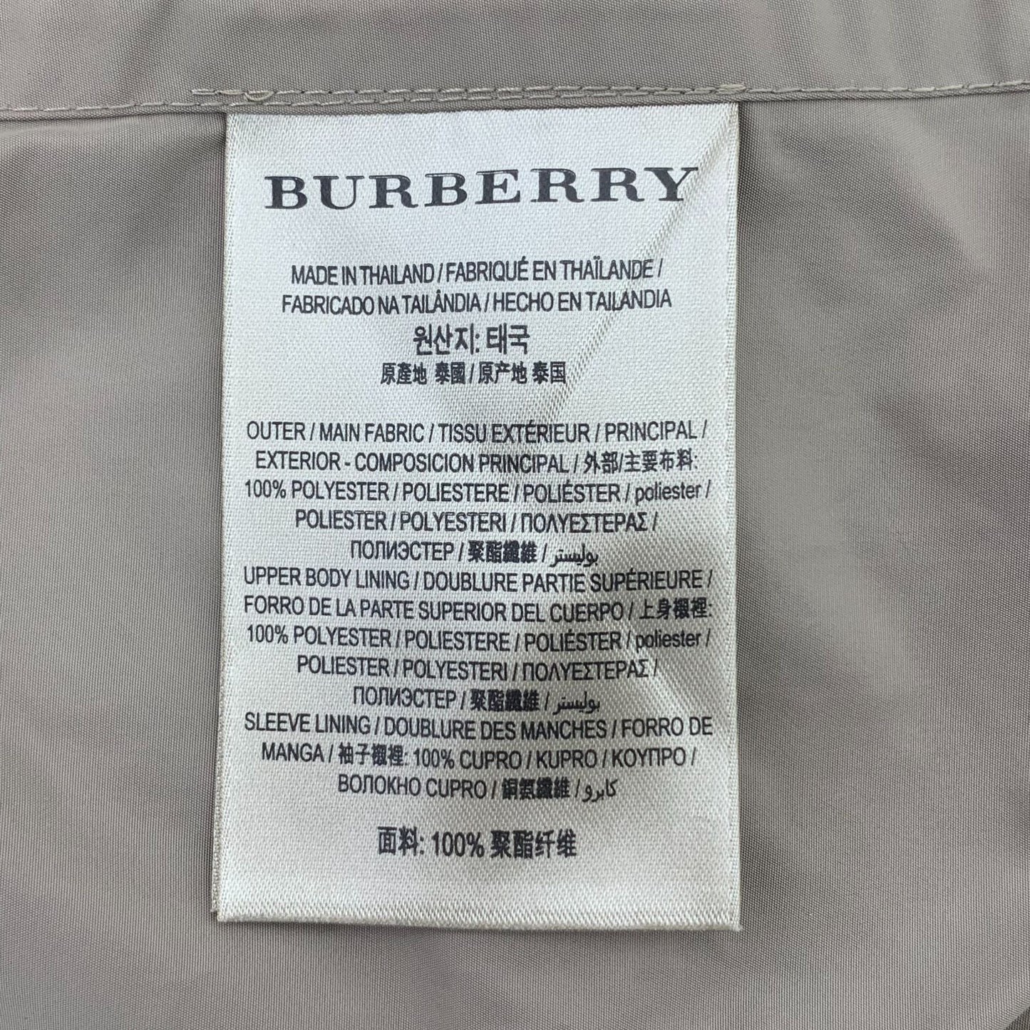 Burberry Tan Double-Breasted Trench Coat With Detachable Hood & Belt Size 38/S Polyester & Viscose