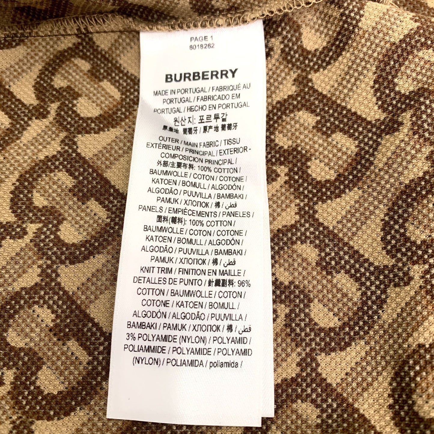 Burberry Brown Logo Print Striped Cotton Polo Shirt (Size XS)