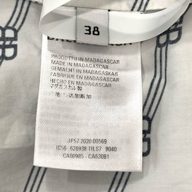 Balenciaga Logo Print Short-Sleeve Shirt White Cotton Size 38 S