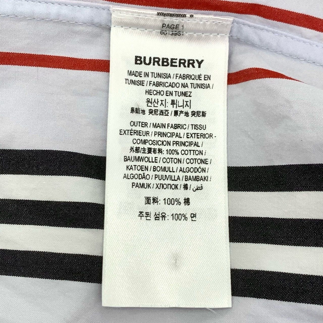 Burberry Striped Long Sleeve Shirt S Size - Black/Red/White Stripes - 100% Cotton - Made In Tunisia